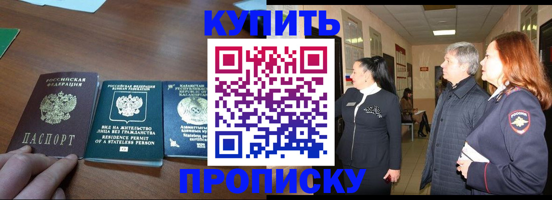 форма 3 в Кольчугино